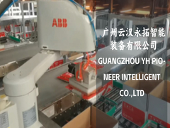 정밀한 상자 배치를 위한 고급 센서 시스템으로 컴팩트 스카라 로봇 케이스 포장기