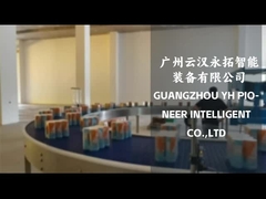 병 케이스 포장 기계