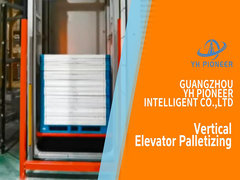 수직 엘리베이터 팔레팅