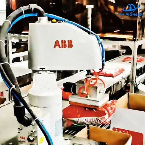 latest company news about 가방 카튼 포장 기계 로 포장 에 혁명을 일으켜라